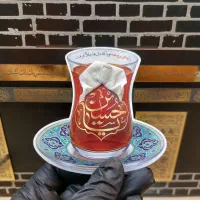 گیفت چای محرم
