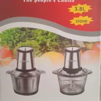 خردکن نو