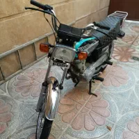 موتور