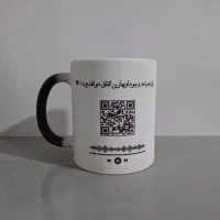ماگ سرامیکی با عکس و طرح دلخواه شما