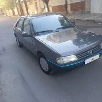 روا دوگانه کارخانه ۸۷