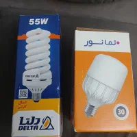 دوعدد لامپ نو ۵۵ و ۳۰ وات