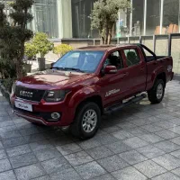 آمیکو آسنا ۱۴۰۱