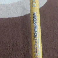 چوب اوساکو چرخ ۶۰۰۰هزار