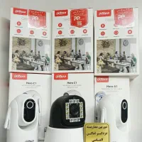 دوربین رم خور. چرخش360 انتقال تصویر بروی موبایل