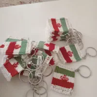 جاکلیدی