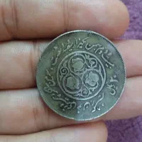 سکه قدیمی|کلکسیون سکه، تمبر، اسکناس|خنج, |دیوار