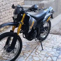 موتور تریل فلات 250