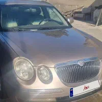 کیا اپیروس