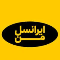 سیم کارت رند