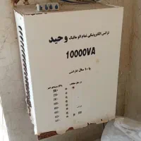 ترانس الکترونیکی تمام اتوماتیک