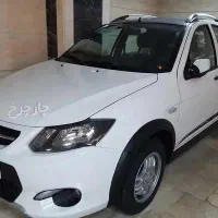 فروش حواله پلاس