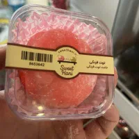 نیرو خانم بسته بندی و نظافت