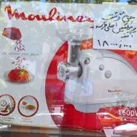 چرخ گوشت مولینکس