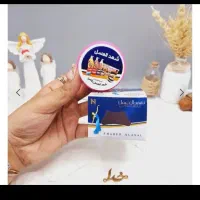 کرم ضدتعریق وخوشبوکننده شهدالعسل