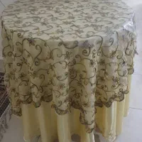 میز خاطره