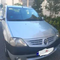 تندر ال ۹۰ فروشی