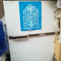فریزر ایندوزیت