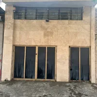 مغازه و کارگاه