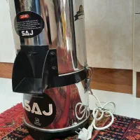 سبزی خردکن