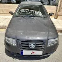 سمند سورن