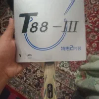 راکت تی ۸۸