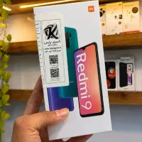 گوشی دانش‌آموزی ارزان / Redmi 9 /‌ ۶۴ گیگ