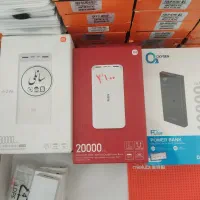 پاور بانک ۱۰ هزار ۲۰ هزار ۳۰ هزار