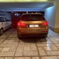 فروش یا معاوظه کوپا ریگان