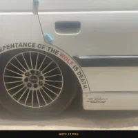 رینگ لاستیک