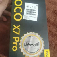Poco x7por|موبایل|سلمان‌شهر, |دیوار