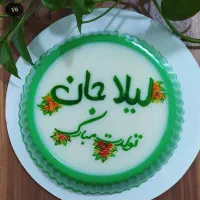 ژله نوشتاری