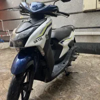 یاماها ژاپن gear
