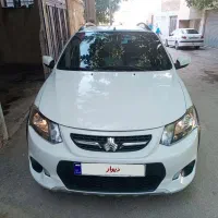 کوییک مدل 99