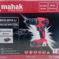 دلر شارژی محک۲۰V