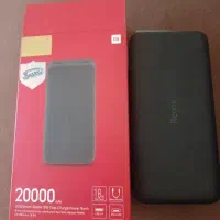 پاور بانک ردمی اصلی 20000