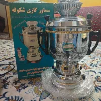 سماور گازی شکوفه