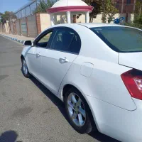 جیلی امگرند