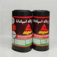 کیسه زباله