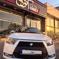 دناپلاس