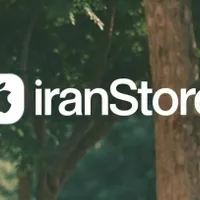 خدمات رایانه‌ای‌ و نرم‌افزار
