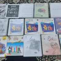 تعدادی کتاب کار و جزوه از ششم تا نهم