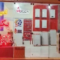 تعمیرات سرویس پکیج و آبگرمکن .کولر آبی.پمپ آب