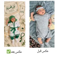 عکس آتلیه و محرمی و...