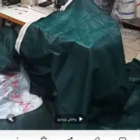 خیاط چادردوزی
