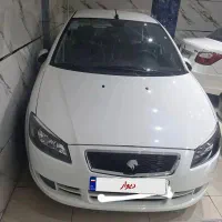 راناپلاس۱۴۰۴ بیرنگ صفر
