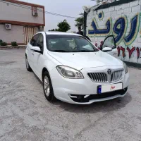 فروش و معاوضه