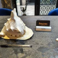 صدف دریایی غول پیکر