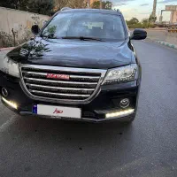 هاوال وارداتی بی رنگ