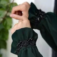 عباخضرا